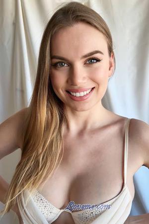 Ladies of Bila Tserkva