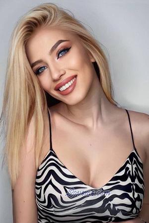 216504 - Oryna Alter: 22 - Ukraine