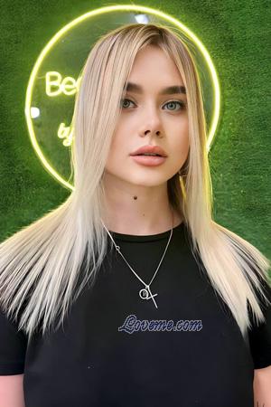 216600 - Valeriia Alter: 23 - Ukraine