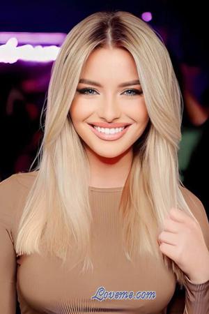 216758 - Valeria Alter: 23 - Moldawien