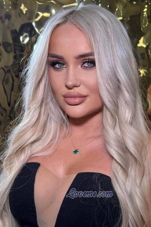 216762 - Ivanka Alter: 27 - Ukraine