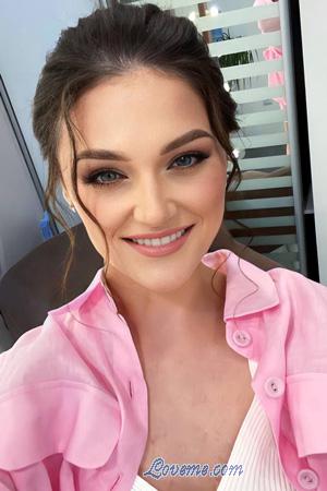 216774 - Christina Alter: 28 - Ukraine