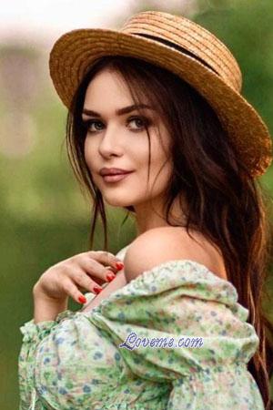 217012 - Daria Alter: 24 - Kasachstan