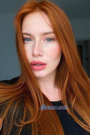 217094 - Anhelina Alter: 29 - Ukraine