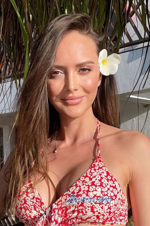 217151 - Andreea Alter: 39 - Rumänien