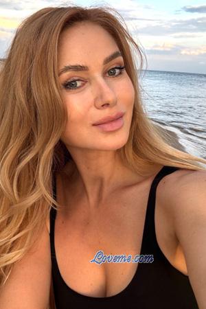 217187 - Nataliia Alter: 46 - Ukraine