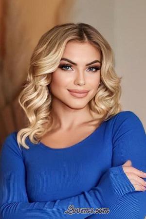 217390 - Katerina Alter: 31 - Ukraine