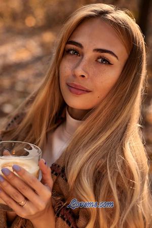 Ladies of Dnepropetrovsk