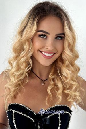 217424 - Irina Alter: 24 - Ukraine