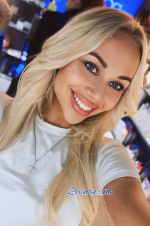 217560 - Maria Alter: 30 - Ukraine