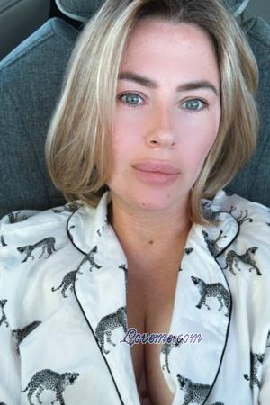 217719 - Ilyana Alter: 35 - Ukraine