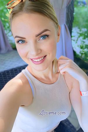 217796 - Alena Alter: 34 - Ukraine