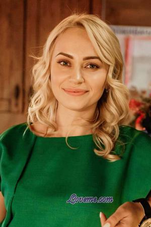 217873 - Mariana Alter: 39 - Ukraine