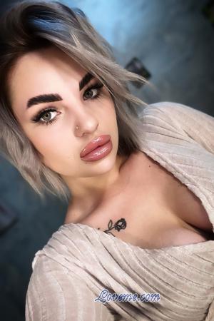 217875 - Alina Alter: 26 - Ukraine