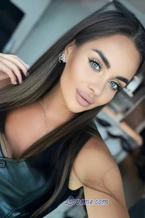 218027 - Alina Alter: 27 - Ukraine