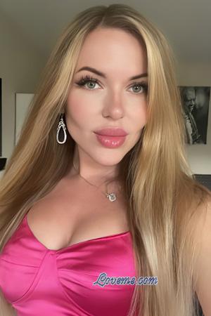 218109 - Alexandra Alter: 27 - Ukraine