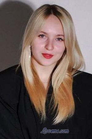 218119 - Daria Alter: 19 - Ukraine