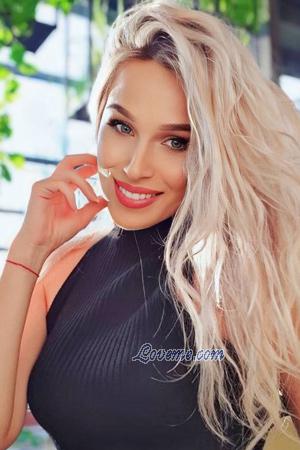 218120 - Yana Alter: 37 - Ukraine