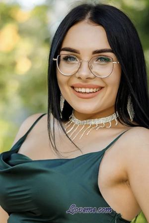 Ladies of Khmelnitsky