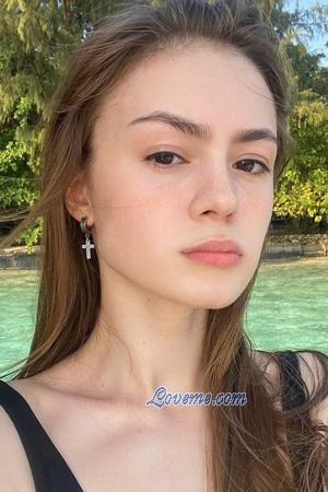 218349 - Amina Alter: 22 - Ukraine