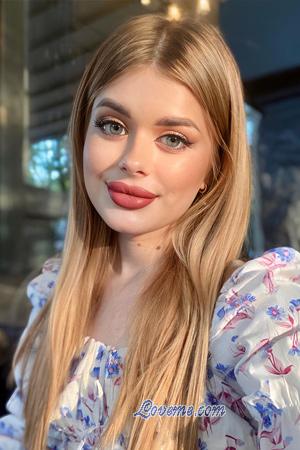 218399 - Sofia Alter: 20 - Ukraine