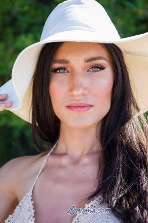 218408 - Alexandra Alter: 24 - Moldawien