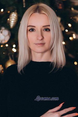 218434 - Oksana Alter: 40 - Ukraine