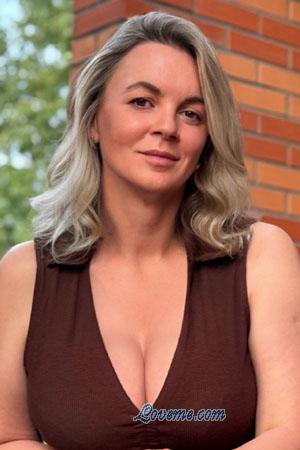 218521 - Tetiana Alter: 50 - Ukraine