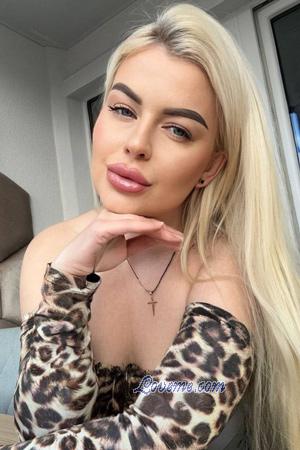 218602 - Yana Alter: 35 - Ukraine