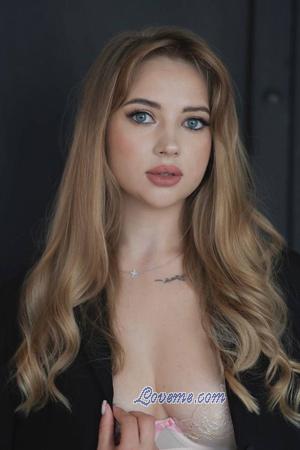 218603 - Yuliia Alter: 27 - Ukraine