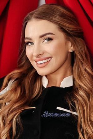 219087 - Anastasiia Alter: 29 - Ukraine