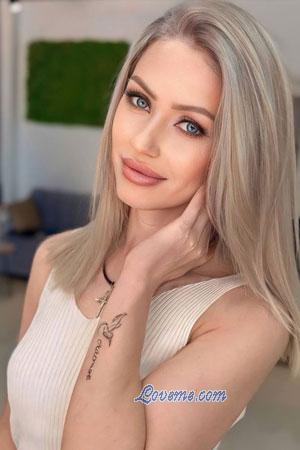 219097 - Yana Alter: 40 - Ukraine