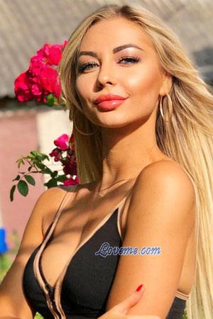 219283 - Victoria Alter: 31 - Ukraine