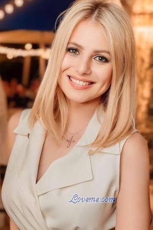 219545 - Ochseana Alter: 35 - Moldawien