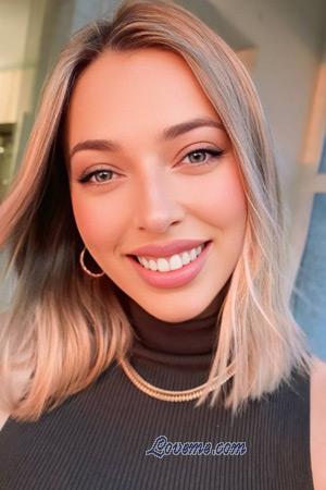 219547 - Emiliya Alter: 28 - Ukraine