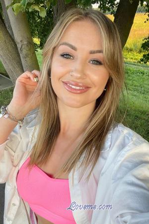 219631 - Tetiana Alter: 35 - Ukraine