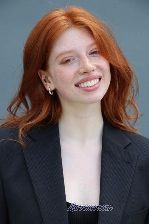 219730 - Yevheniia Alter: 22 - Ukraine