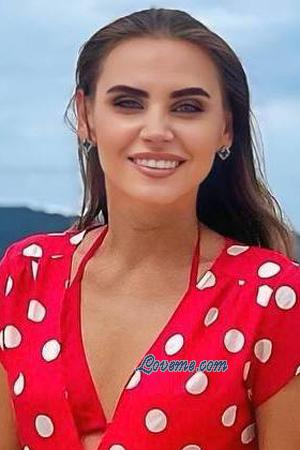 219900 - Inna Alter: 41 - Ukraine