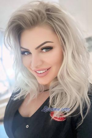 Ladies of Kropyvnytskyi