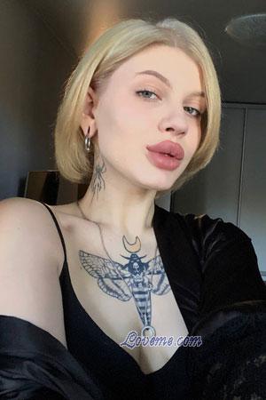 220297 - Alexandra Alter: 20 - Ukraine