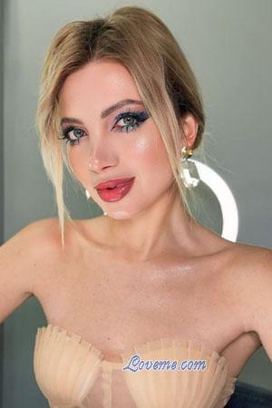 220390 - Irina Alter: 29 - Ukraine