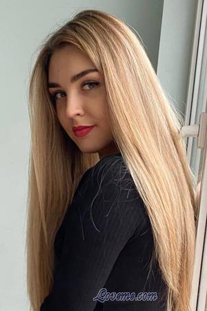 Ladies of Krivoy Rog