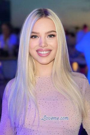 Ladies of Kremenchuk