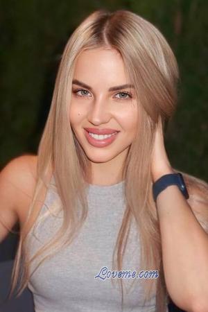 220990 - Mariana Alter: 28 - Ukraine