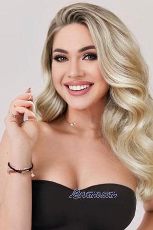 221095 - Dina Alter: 36 - Ukraine