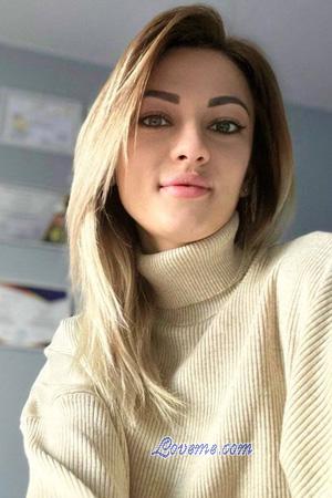 221143 - Alina Alter: 35 - Ukraine