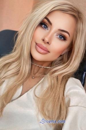 221266 - Alisa Alter: 38 - Ukraine