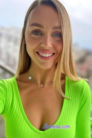 221273 - Anastasia Alter: 35 - Ukraine