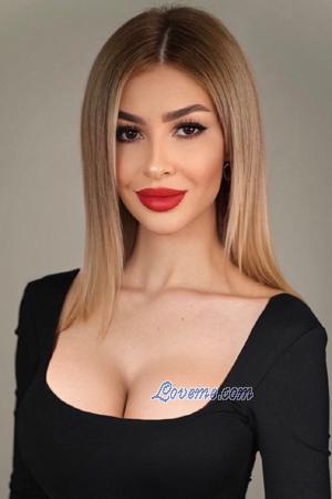 221275 - Victoria Alter: 41 - Ukraine