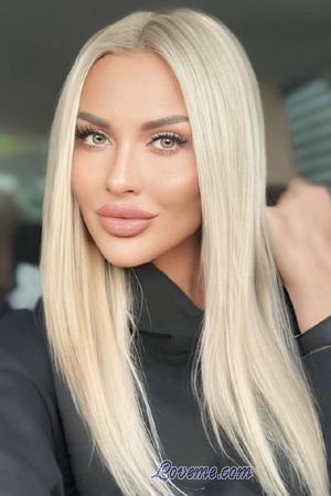 221282 - Kateryna Alter: 37 - Ukraine